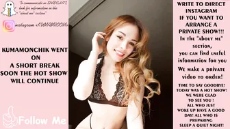 kumamonchik 6.07.2020 813_female onlyfans