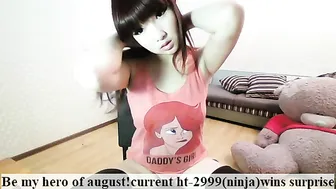 mikachu  Naked Shower Webcam Show