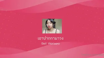 haneul aka nahaneulll onlyfans newest video 12