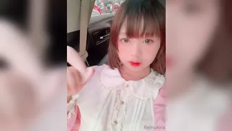 remukira onlyfans 24-01-2022 performance Latest May camrecords